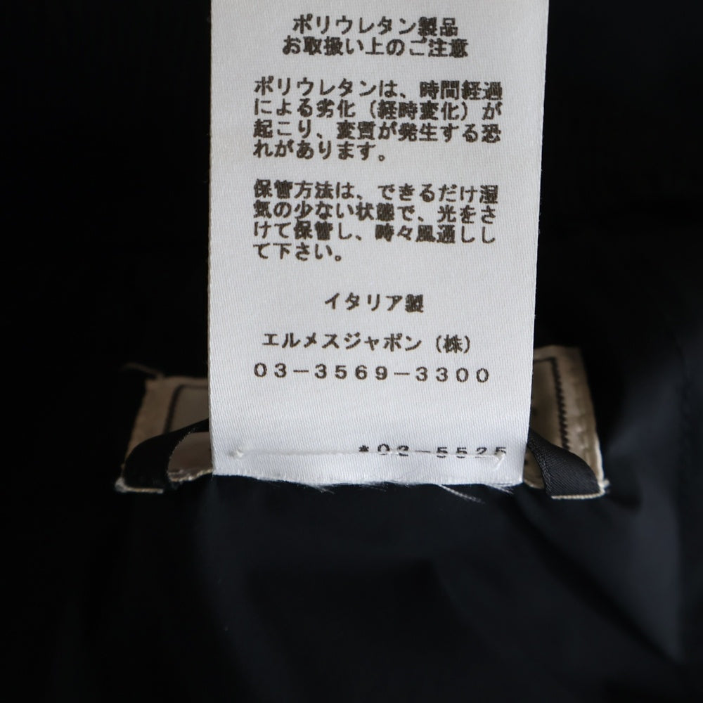 HERMES(エルメス) Jogger Pants ジョガーパンツ スウェットパンツ ブラック 165100