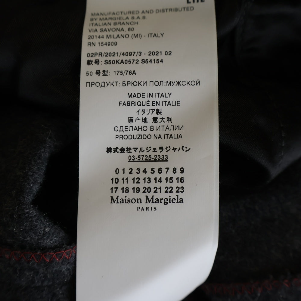 Maison Margiela(メゾンマルジェラ) 21AW PLEATED STRAIGHT LEG WOOL TROUSERS プリーツストレートレッグトラウザーパンツ S50KA0572 グレー S50KA0572