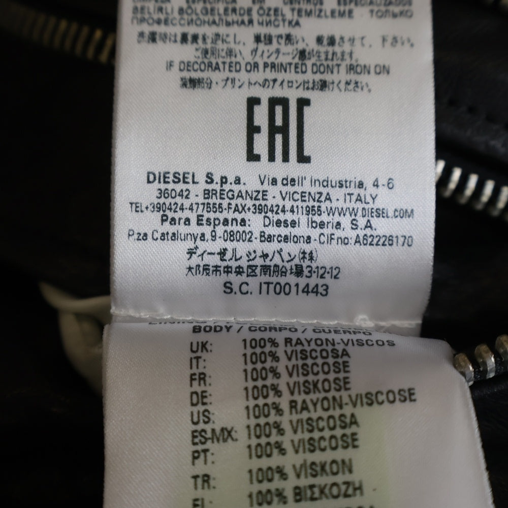 DIESEL(ディーゼル) Semi-Double Rider Jacket セミダブルライダースジャケット レザージャケット ブラック IT001443