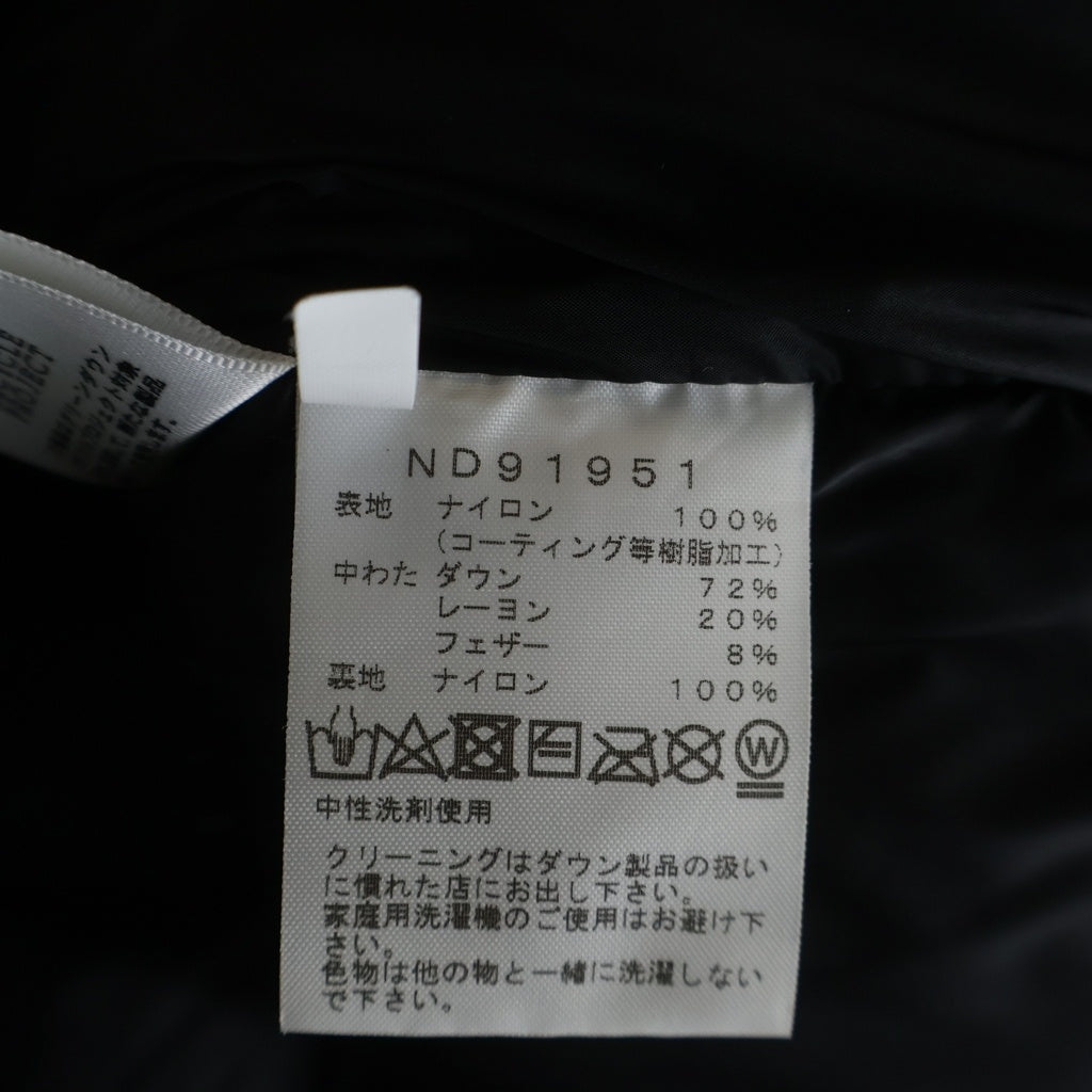 THE NORTH FACE(ザノースフェイス) NV BALTRO LIGHT JACKET 迷彩柄 バルトロ フーデッド ジップアップ ダウンジャケット カーキ ND91951
