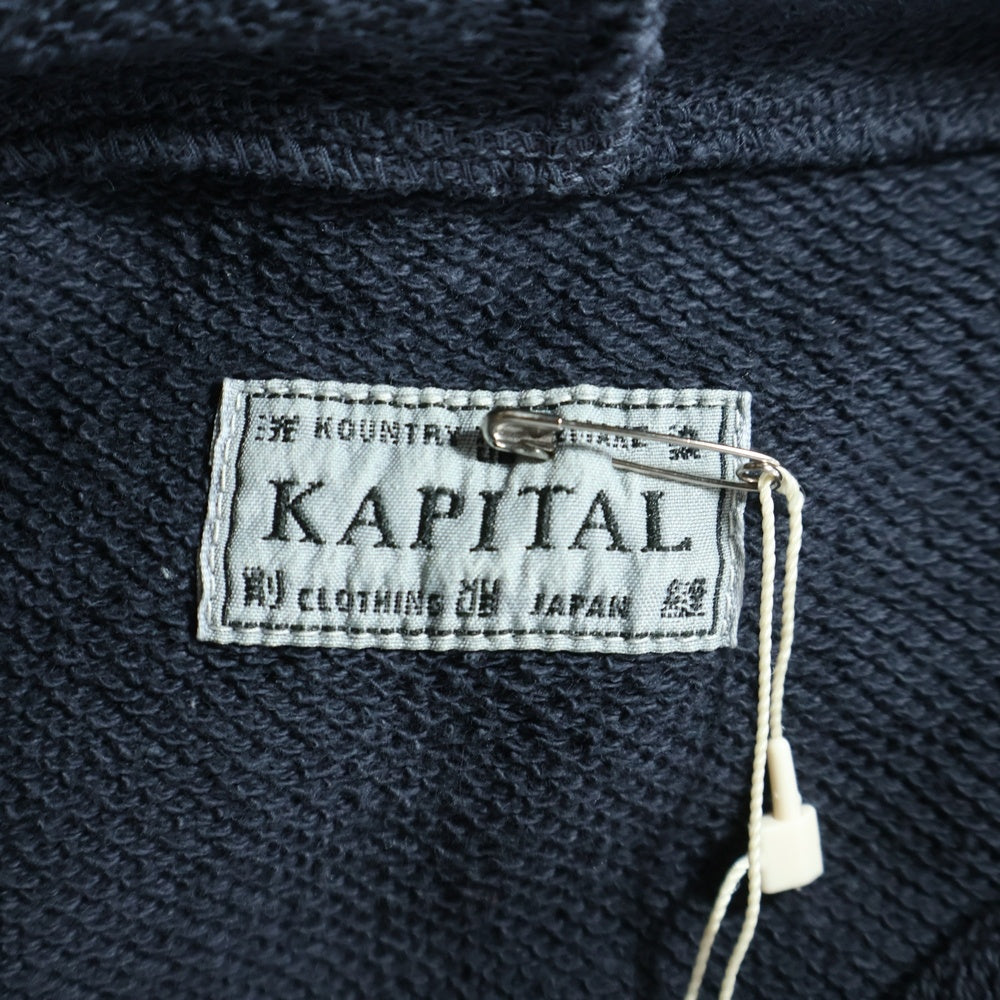 KAPITAL(キャピタル) Studded Pullover Hoodie スタッズプルオーバー