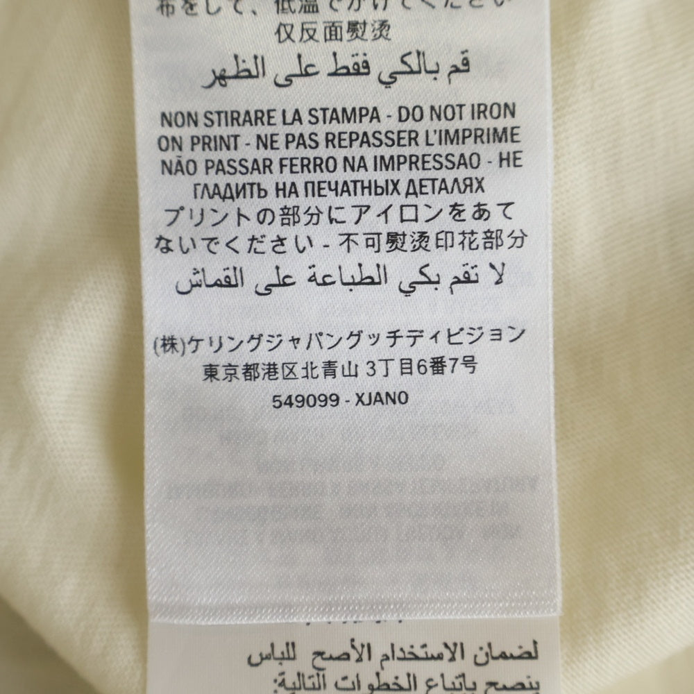 GUCCI(グッチ) Tiger Oversized Short-Sleeve T-Shirt タイガーオーバーサイズ 半袖Tシャツ ホワイト 549099
