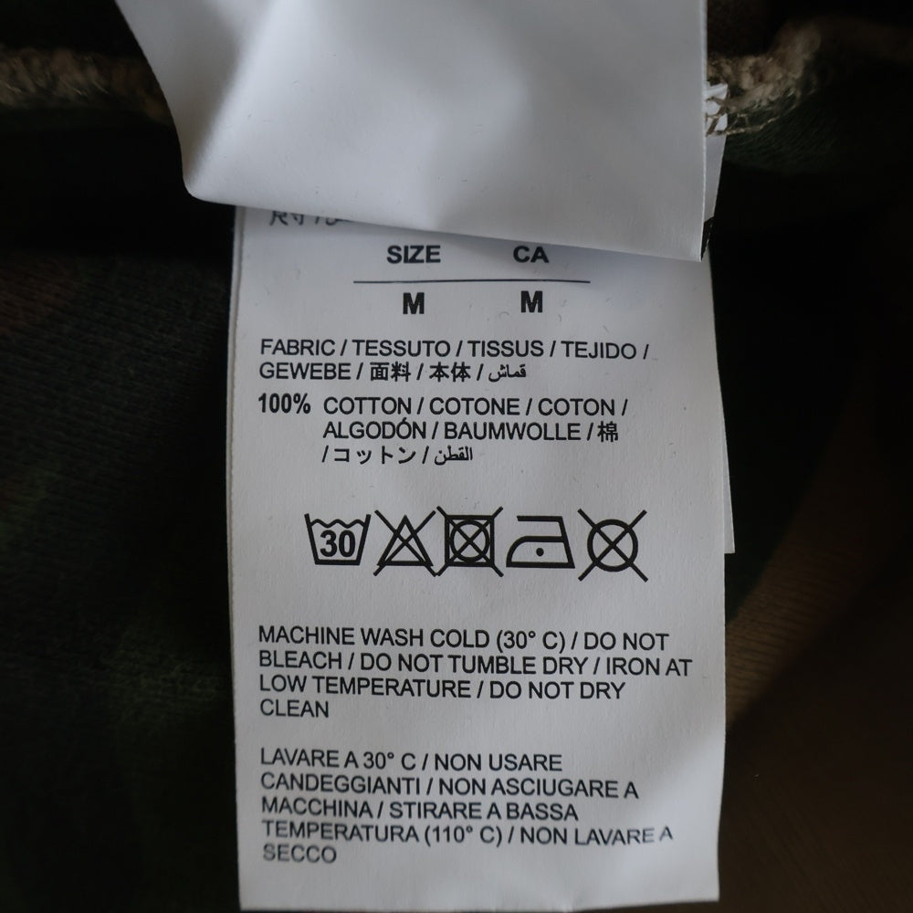 OFF-WHITE(オフホワイト) Camouflage Pattern Patchwork Pullover