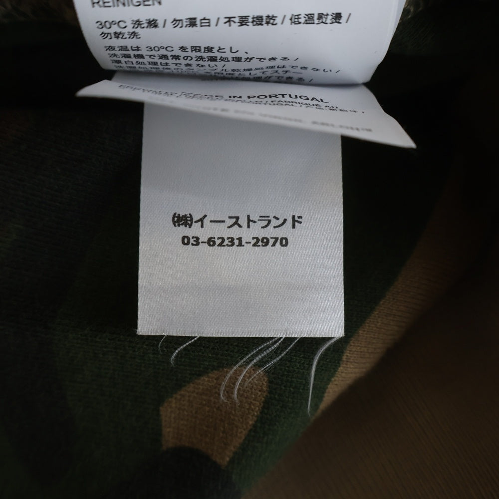 OFF-WHITE(オフホワイト) Camouflage Pattern Patchwork Pullover