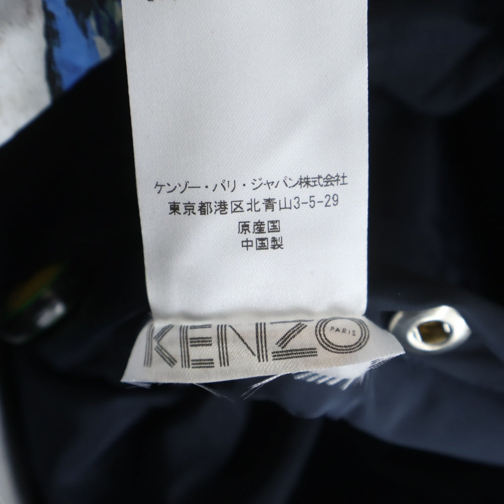 KENZO(ケンゾー) マルチ総柄ボンバージャケット アウター ブルー F9650U3641NH