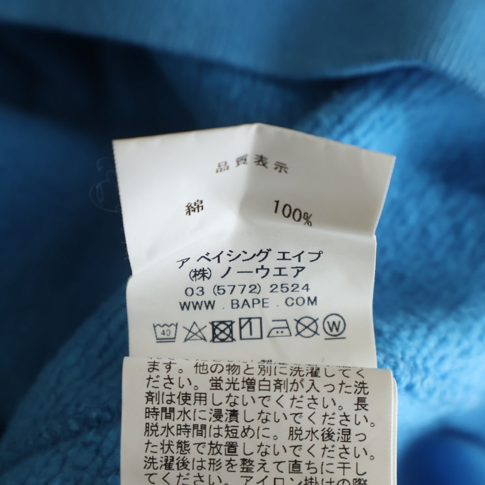 A BATHING APE(アベイシングエイプ) Layered Mudface Wide Hoodie レイヤードマッドフェイスワイドパーカー ブルー