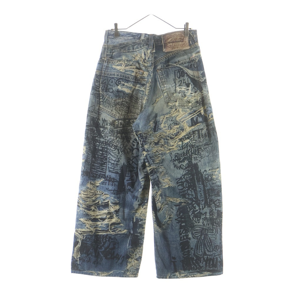 Acne Studios(アクネ ストゥディオズ) 2023 SUPER BAGGY FIT JEANS スーパーバギーフィットジーンズ インディゴ BK0679