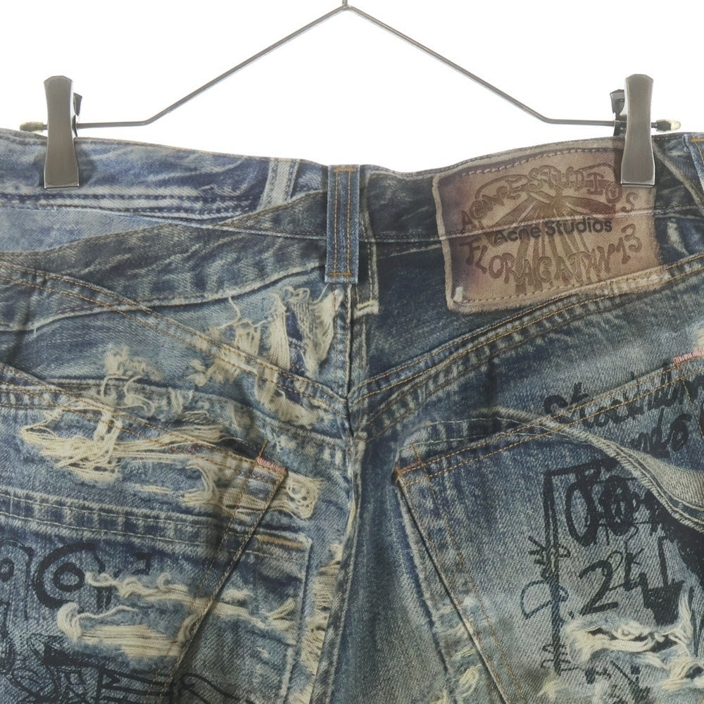 Acne Studios(アクネ ストゥディオズ) 2023 SUPER BAGGY FIT JEANS スーパーバギーフィットジーンズ インディゴ BK0679