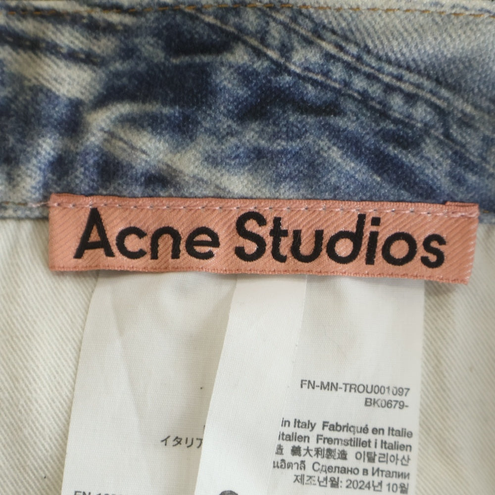 Acne Studios(アクネ ストゥディオズ) 2023 SUPER BAGGY FIT JEANS スーパーバギーフィットジーンズ インディゴ BK0679
