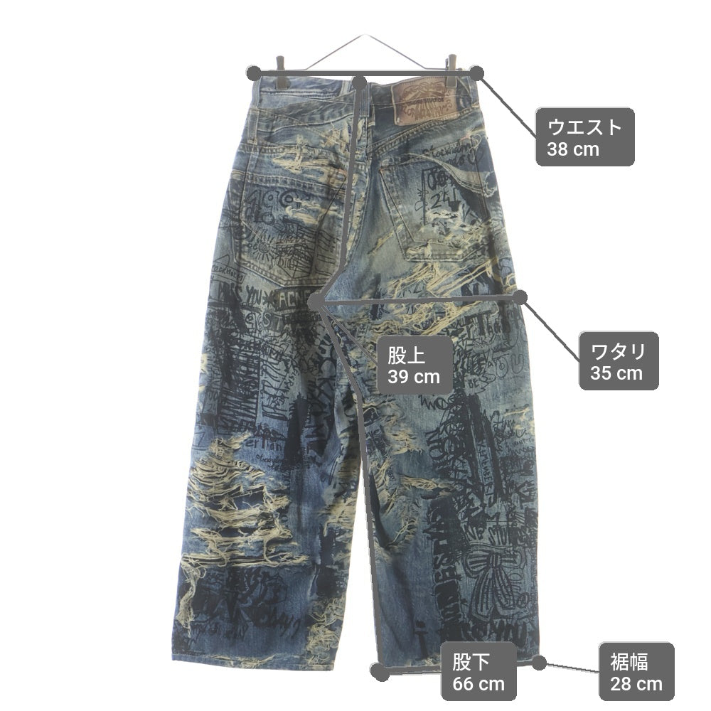 Acne Studios(アクネ ストゥディオズ) 2023 SUPER BAGGY FIT JEANS スーパーバギーフィットジーンズ インディゴ BK0679