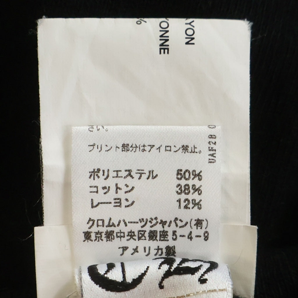 CHROME HEARTS(クロムハーツ) SWTSHRT HD ZIP ダガージップ アームフローラル バックホースシュープリント ジップアップスウェットパーカー フーディー ブラック