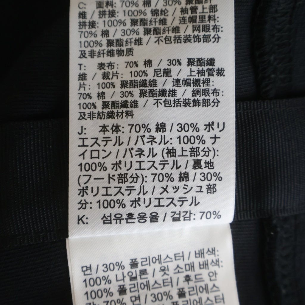 Sacai(サカイ) ×NIKE LAB AS M NRG Full Zip Parker フルジップパーカー フーディー カーキ/ブラック DQ9030-325