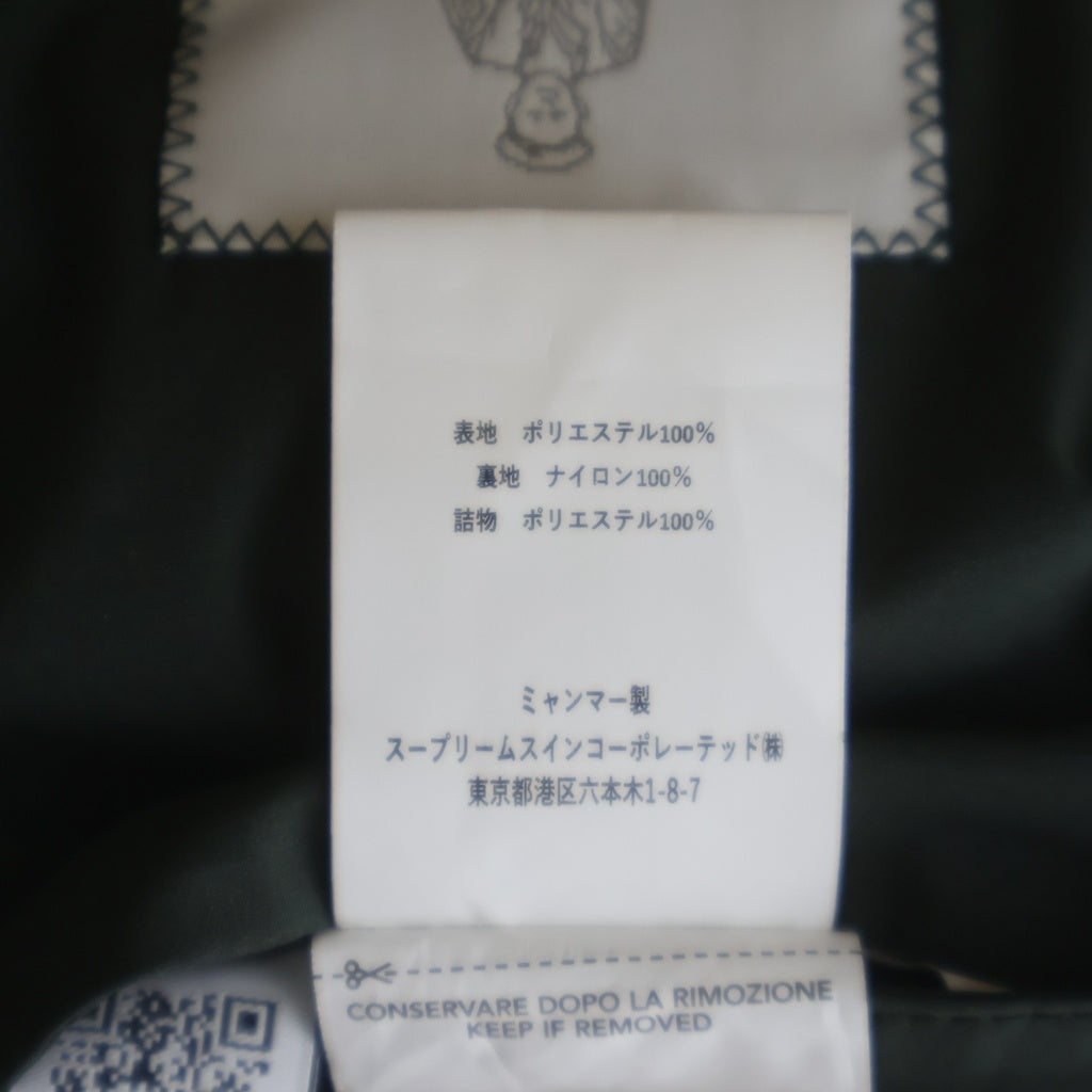 C.P. Company(シーピーカンパニー) Pro-Tek プロテクト フード付きパデッドパーカ ジャケット カーキ 19CMOW008A 110264A