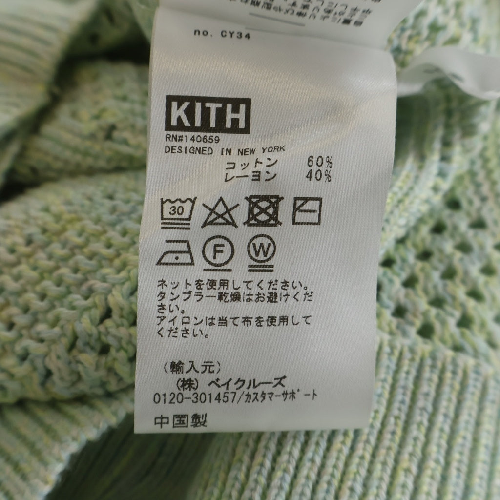 KITH(キス) Tilden Crochet Buttondown Zen チルデン クロシェ 長袖シャツ グリーン