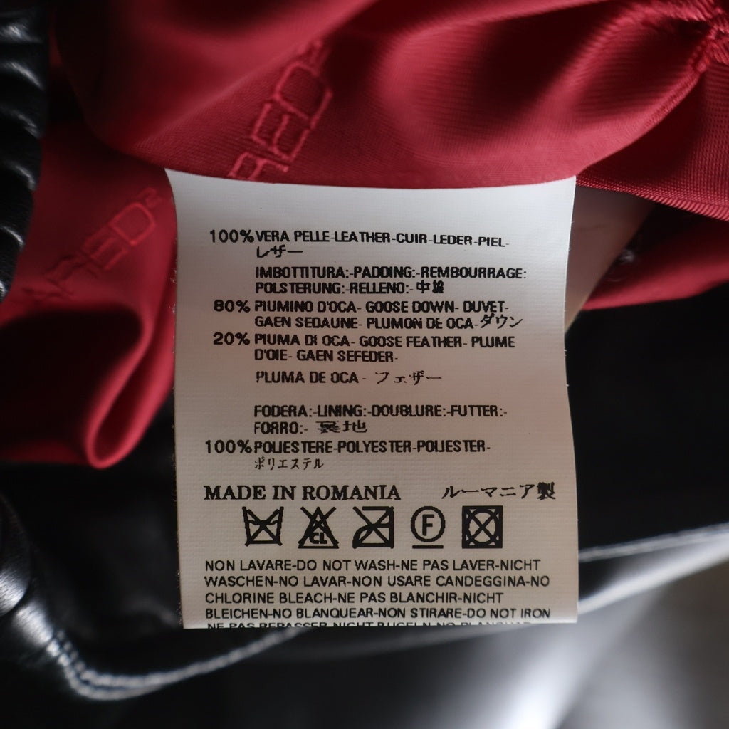 DSQUARED2(ディースクエアード) Lamb Leather Down Jacket ラムレザーダウンジャケット ブラック 71AM184