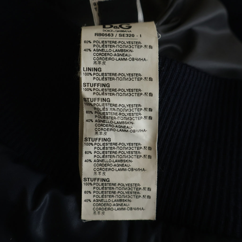 DOLCE & GABBANA(ドルチェアンドガッバーナ) Lambskin Switching Padding Hooded Jacket ラムスキ切替中綿フーデッド ジャケット レザー ネイビー RB0563/SE320