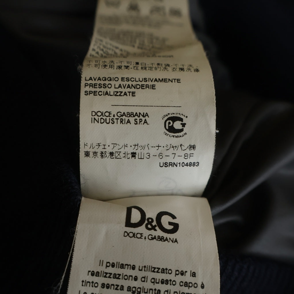 DOLCE & GABBANA(ドルチェアンドガッバーナ) Lambskin Switching Padding Hooded Jacket ラムスキ切替中綿フーデッド ジャケット レザー ネイビー RB0563/SE320