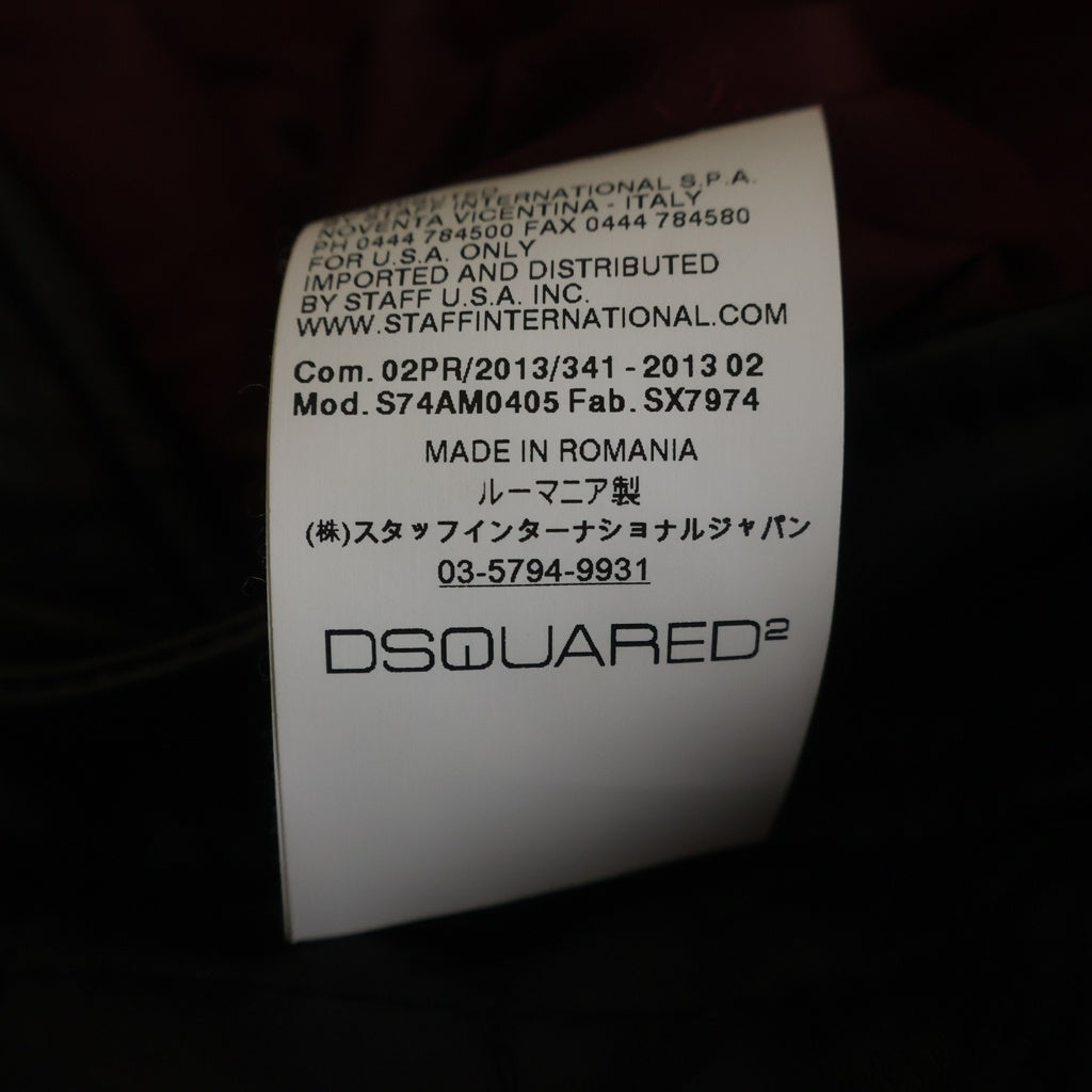 DSQUARED2(ディースクエアード) 13AW Quilted Leather Jacket キルティングレザージャケット ブラック S74AM0405