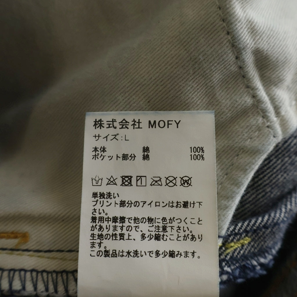 FRAGMENT DESIGN(フラグメントデザイン) ×SEQUEL Baggy Denim Pants シークエル バギーデニムパンツ バックデザインロゴ刺繍 ボトムス インディゴ 81-3-6438-9170