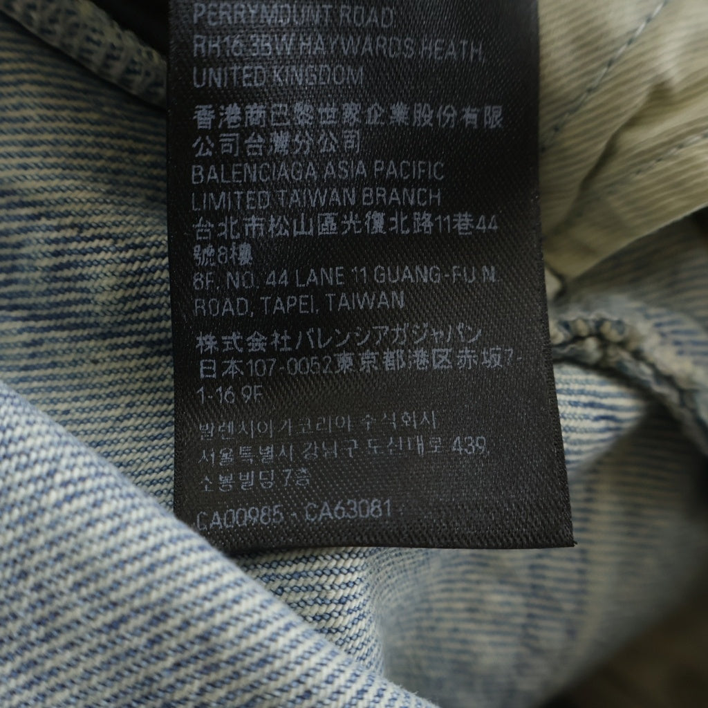BALENCIAGA(バレンシアガ) 23AW PATCHED POCKET BAGGY JEANS パッチポケットバギージーンズ デニム ボトムス インディゴ 751111