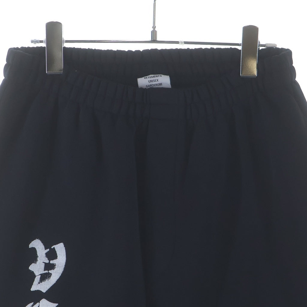 VETEMENTS(ヴェトモン) Anarchy Logo Sweatpants アナーキーロゴ スウェットパンツ ブラック UA52PA270B