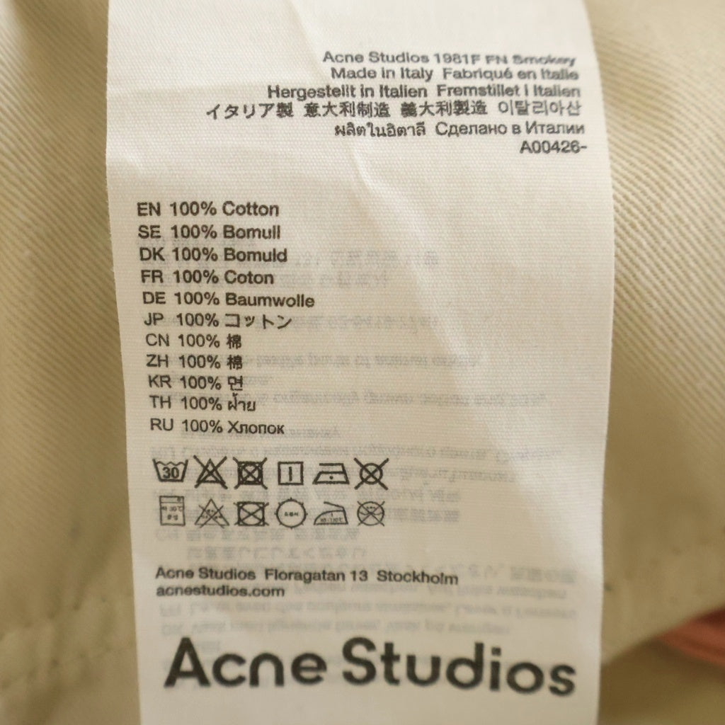 Acne Studios(アクネ ストゥディオズ) SMOKEY JEANS スモーキー ルーズフィット ワイドデニムパンツ ベージュ A00426