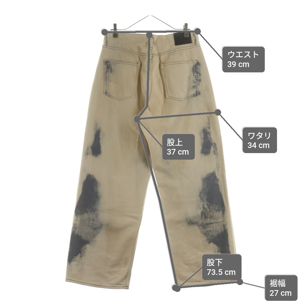 Acne Studios(アクネ ストゥディオズ) SMOKEY JEANS スモーキー ルーズフィット ワイドデニムパンツ ベージュ A00426