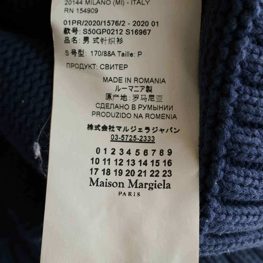 Maison Martin Margiela(メゾンマルタンマルジェラ) 20AW メモリーオブラベル クルーネックニット セーター ブルー S50GP0212
