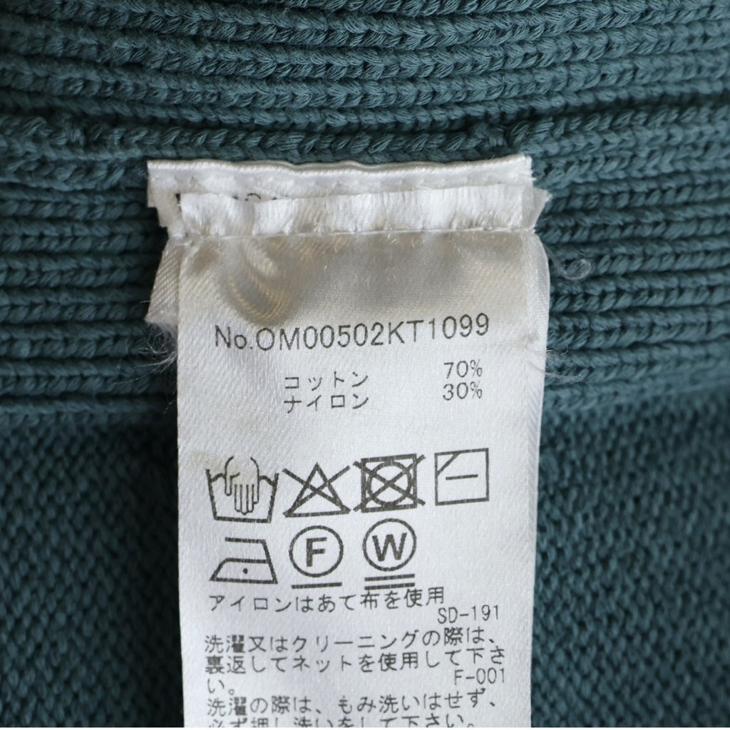 MAISON KITSUNE(メゾンキツネ) ボールド フォックス ヘッド パッチ コンフォート カーディガン ニット グリーン OM00502KT1099