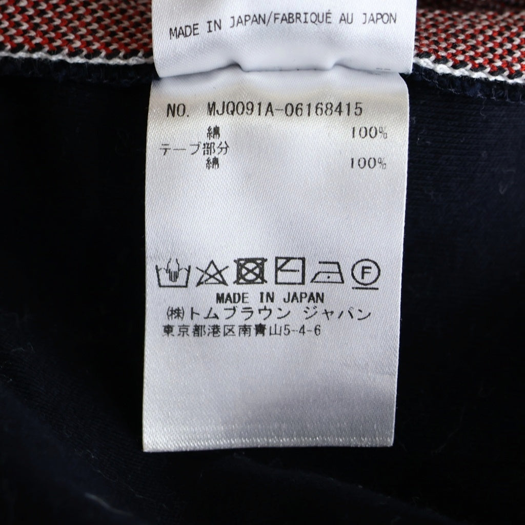 THOM BROWNE(トムブラウン) サイドライン トラックパンツ スウェットパンツ ネイビー MJQ091A
