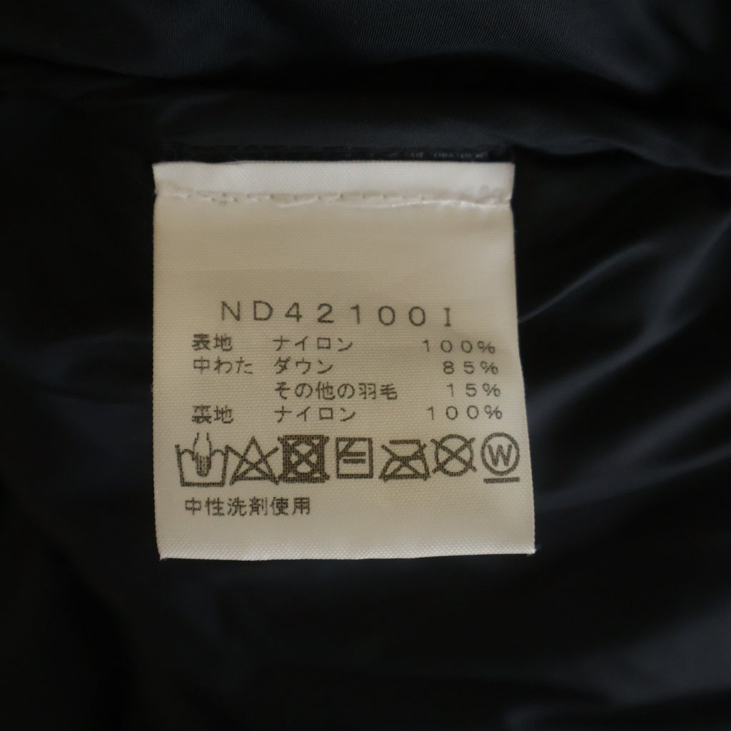 SUPREME(シュプリーム) 21SS ×THE NORTH FACE Studded Nuptse Jacket スタッズ ヌプシ ダウンジャケット ブラック ND42100I
