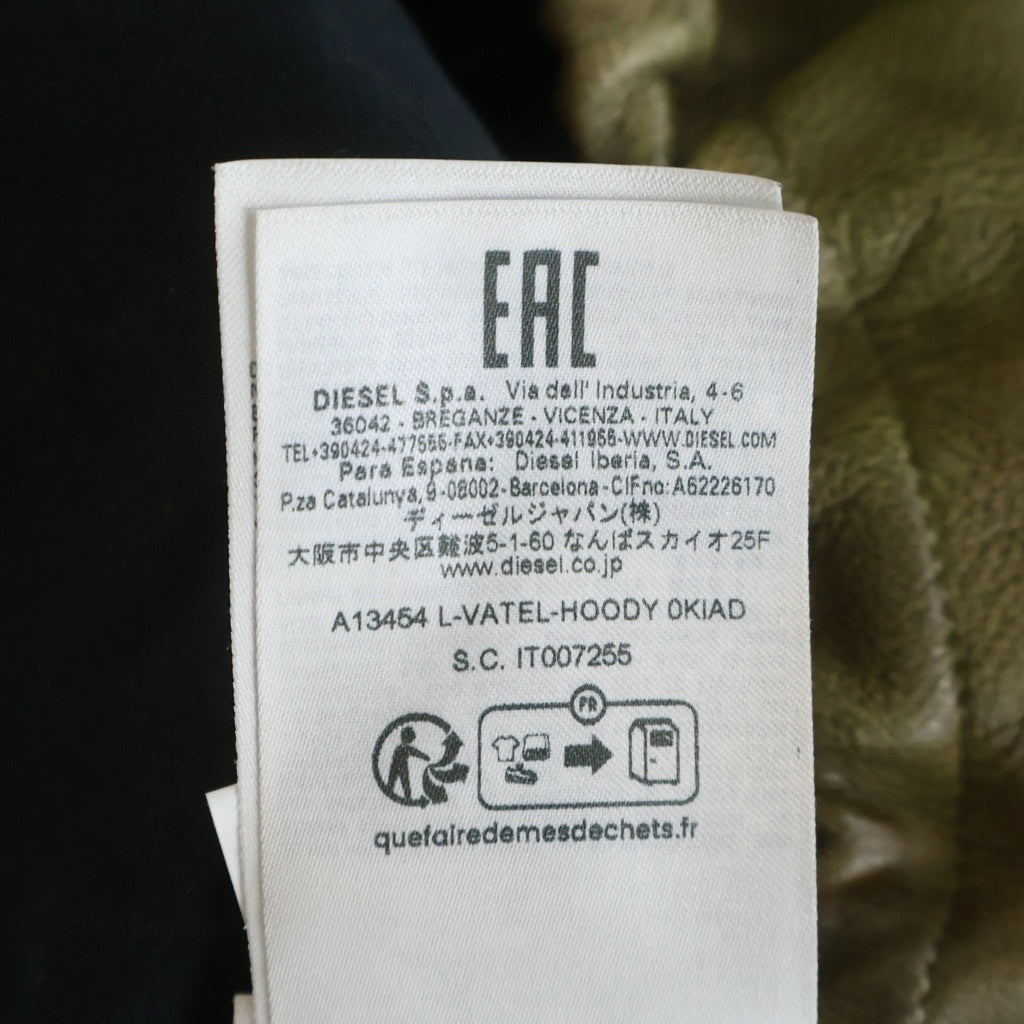 DIESEL(ディーゼル) LEATHER VATEL HOODED JACKET ヴァテル フーデッド ジップアップレザージャケット グリーン A13454