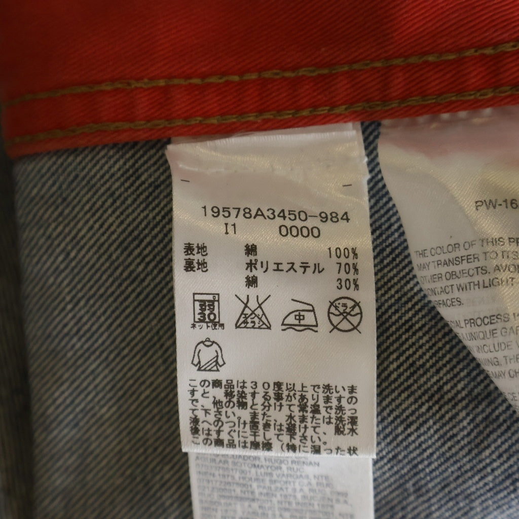 TOMMY HILFIGER(トミーヒルフィガー) バックロゴ デニムジャケット インディゴ