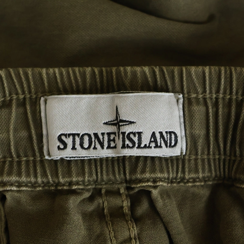 STONE ISLAND(ストーンアイランド) Multi-Pocket Logo Patch Nylon Cargo Pants マルチポケット ロゴワッペン ナイロン カーゴパンツ ボトムス ベージュ K2S153100033S00L1