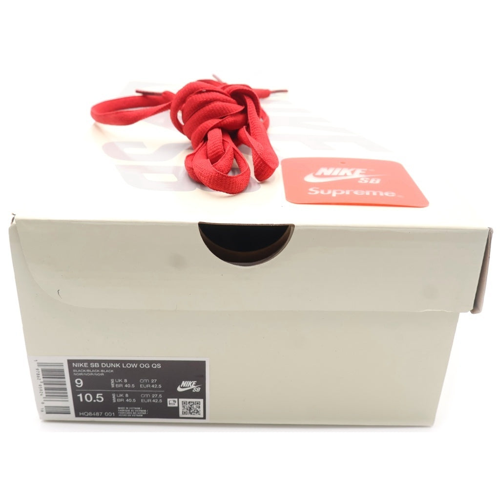 NIKE(ナイキ) 25AW ×Supreme Dunk Low シュプリーム ダンク ローカットスニーカー ブラック US9/27.0cm HQ8487-001