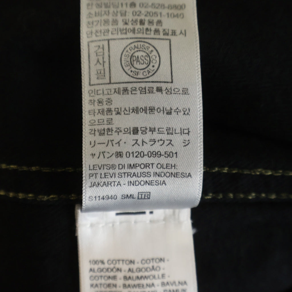 Levi's(リーバイス) VINTAGE CLOTHING 1936年モデル TYPE I デニム ジャケット“1st”OVER-DYE BLACK LVC リーバイス 後染め 0033E-0000