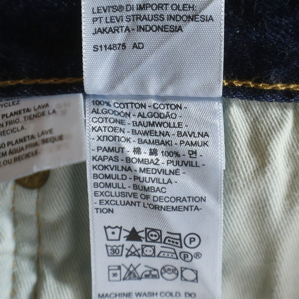 Levi's(リーバイス) リーバイスプレミアム 501 BIG E ボタン裏刻印5286 デニムパンツ インディゴ