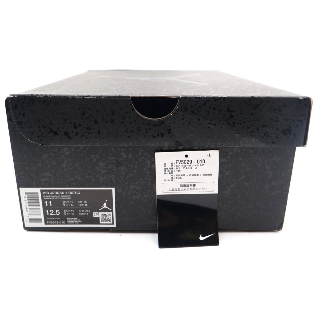 NIKE(ナイキ) AIR JORDAN 4 BLACK CAT ジョーダン4 ブラックキャット ハイカットスニーカー ブラック US11/29cm CU1110-010