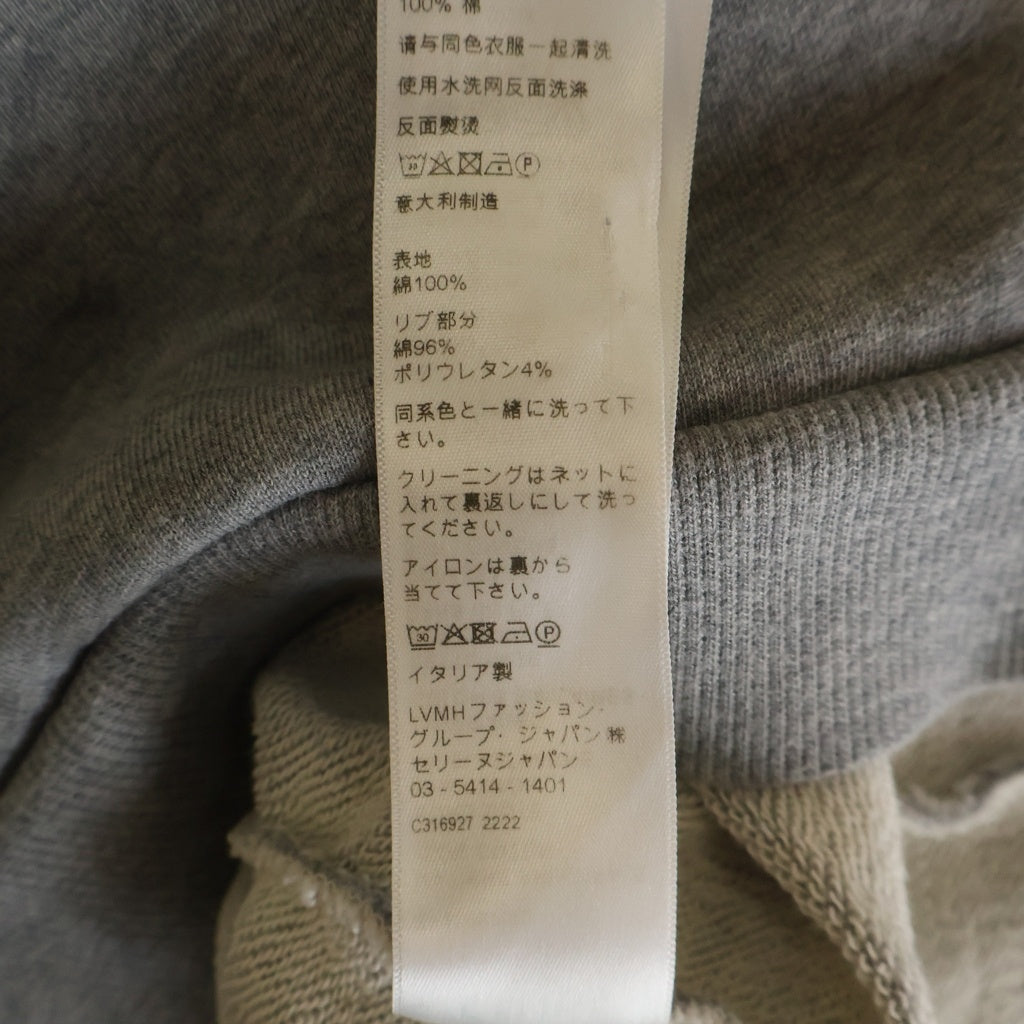 CELINE(セリーヌ) 21AW Loose Sweatshirt In Cotton Fleece ドローコード フーディー スウェット プルオーバーパーカー グレー 2Y468670Q