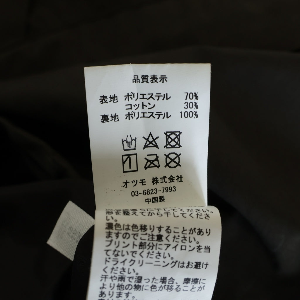 HUMAN MADE(ヒューマンメイド) 3LAYER SHELL JACKET スリーレイヤー フーデッド シェルナイロンジャケット グレー