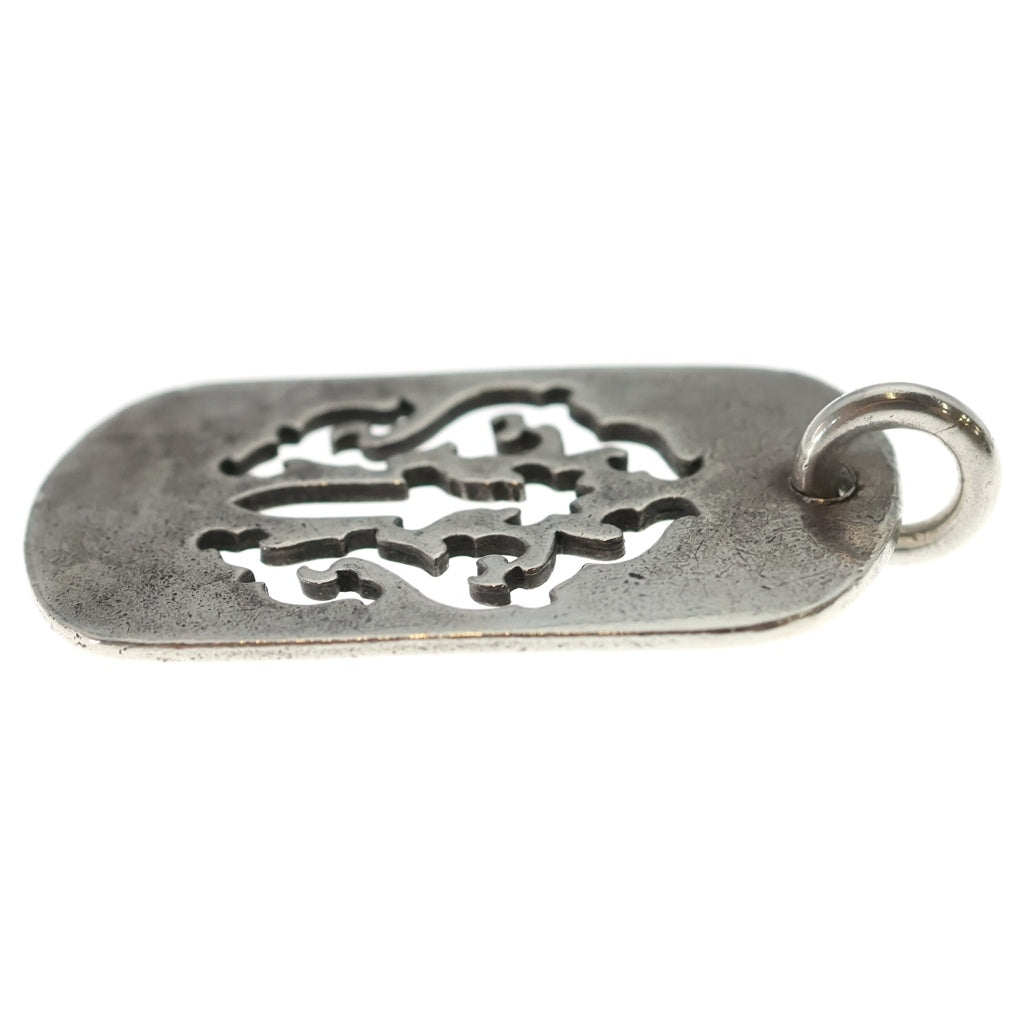 CHROME HEARTS(クロムハーツ) D TAG LRG DAGGER OLD ヴァインダガーカットアウトドッグタグ ラージ ペンダントトップ シルバー BCA240