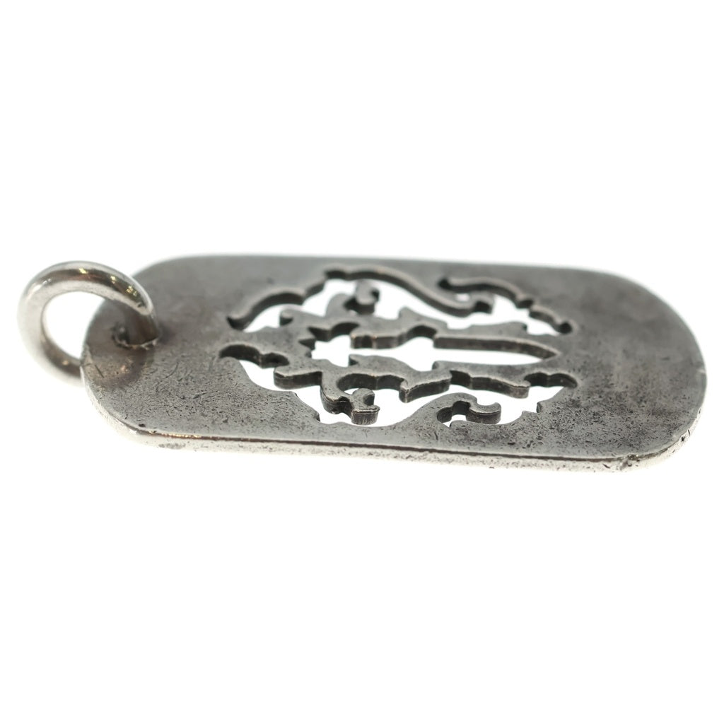 CHROME HEARTS(クロムハーツ) D TAG LRG DAGGER OLD ヴァインダガーカットアウトドッグタグ ラージ ペンダントトップ シルバー BCA240