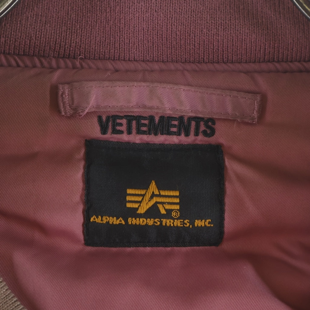 VETEMENTS(ヴェトモン) ×ALPHA 再構築リバーシブルオーバーサイズブルゾン ピンク WAH18JA18