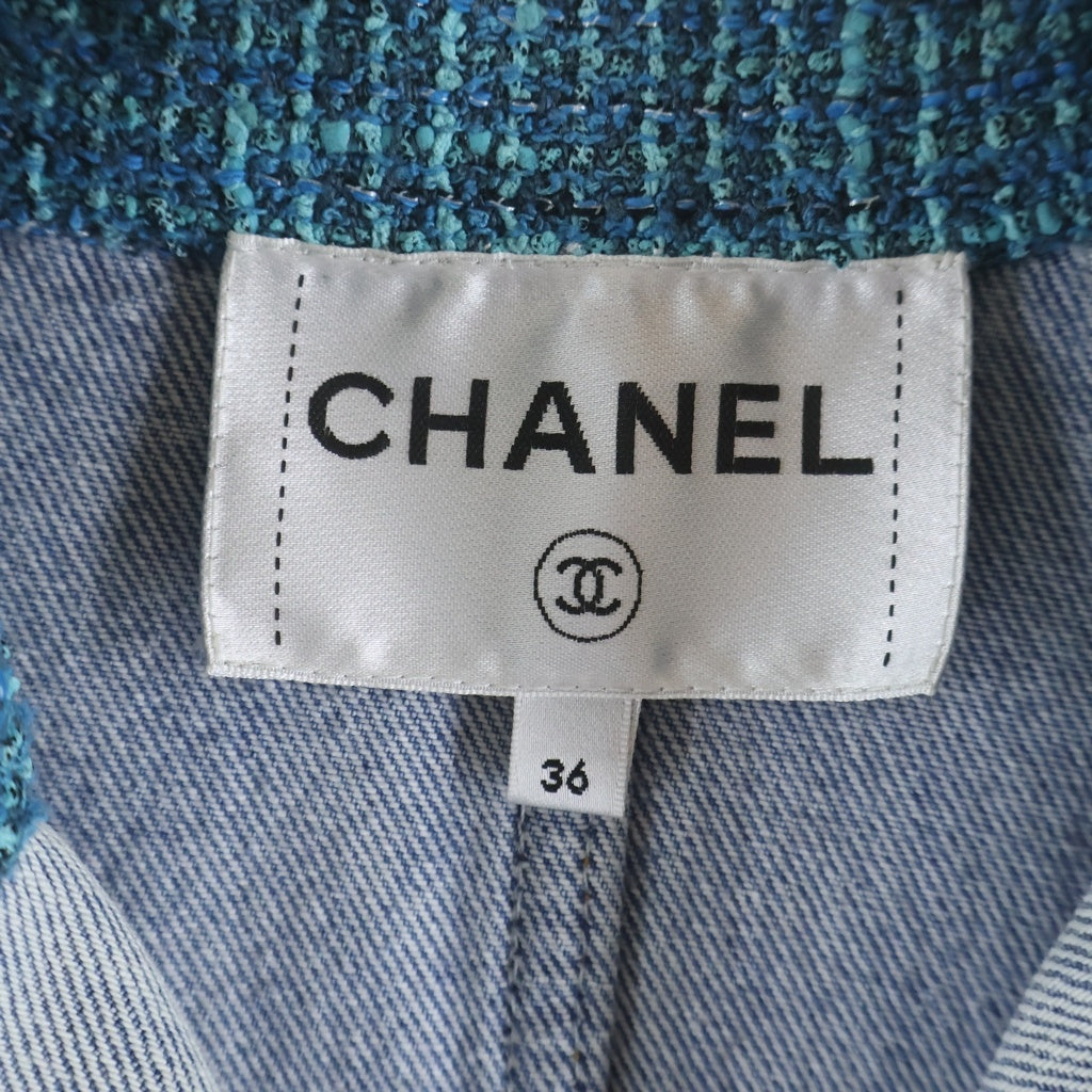 CHANEL(シャネル) ココマークボタン ツイード切り替え ウォッシュ加工 デニム トレンチ ロングコート インディゴ レディース