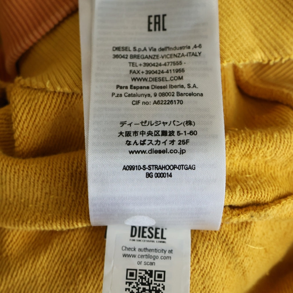 DIESEL(ディーゼル) S-STRAHOOP HOODIE プルオーバーパーカー フーディー ダメージ加工 イエロー A09910