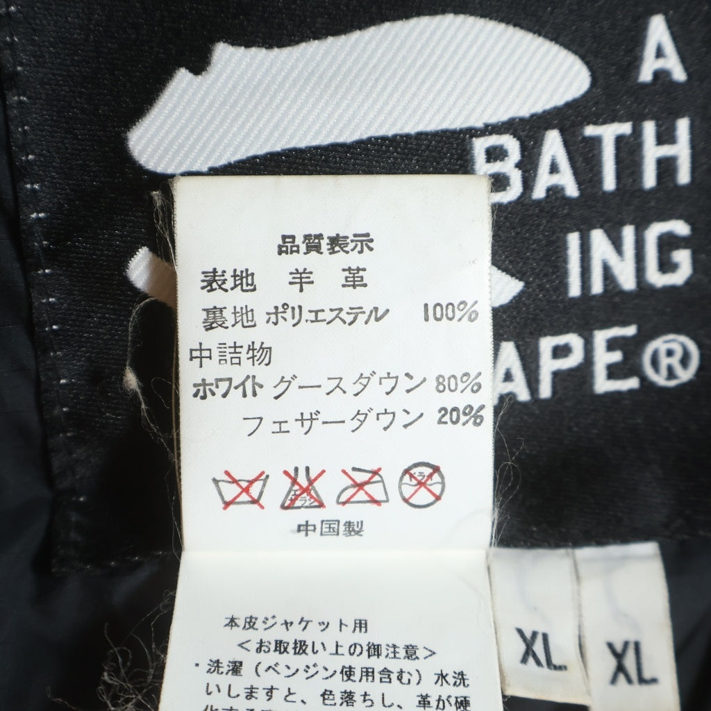 A BATHING APE(アベイシングエイプ) シープスキン レザー ダウンベスト ブラック
