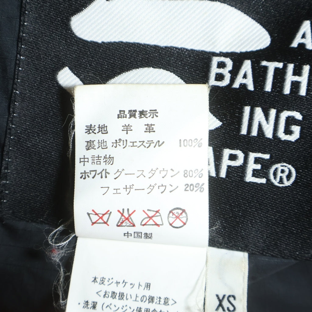 A BATHING APE(アベイシングエイプ) シープスキン レザー ダウンベスト ブラック