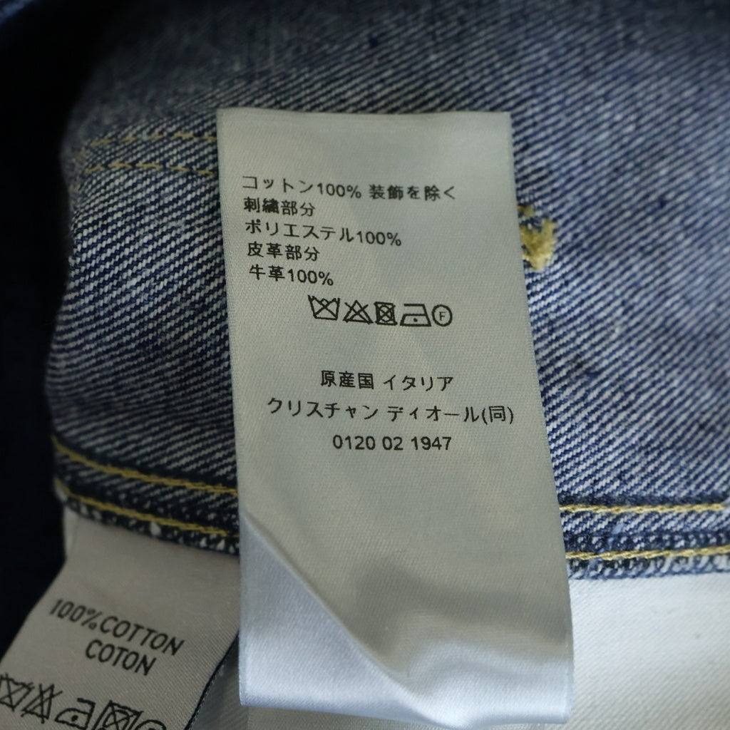 DIOR(ディオール) 21AW エンブロイダリーロゴデザイン マルチポケット