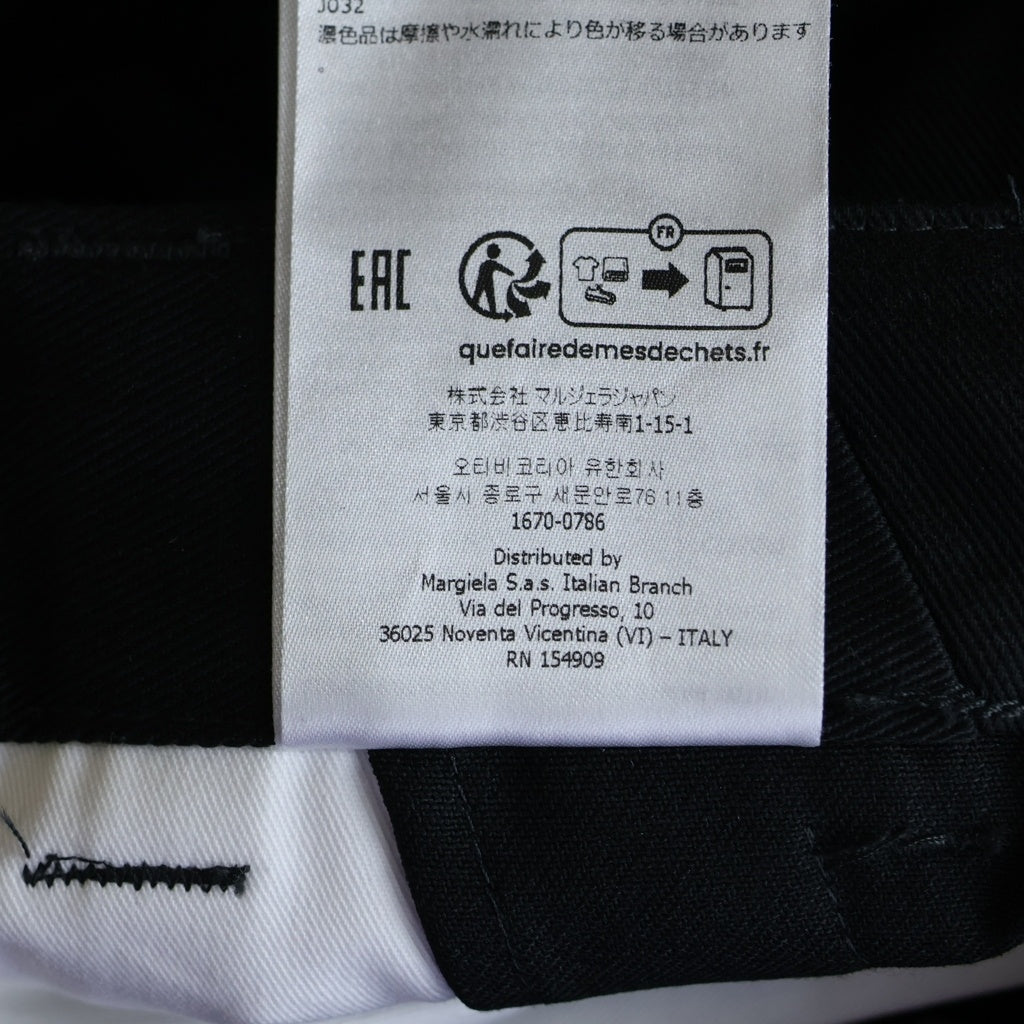 Maison Margiela(メゾンマルジェラ) ダメージ加工 マルチポケット ジップアップ ワイドパンツ ブラック S51KA0591 SS4042