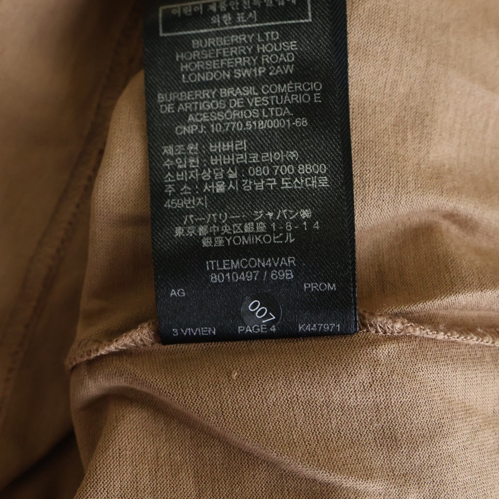 BURBERRY(バーバリー) ×Vivienne Westwood ヴィヴィアンウエストウッド フロントプリント 半袖Tシャツ カットソー ブラウン 8010497